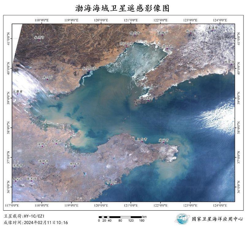 利用HY-1C/CZI卫星获取的渤海海冰影像图，可以看到在辽东湾有大面积海冰分布