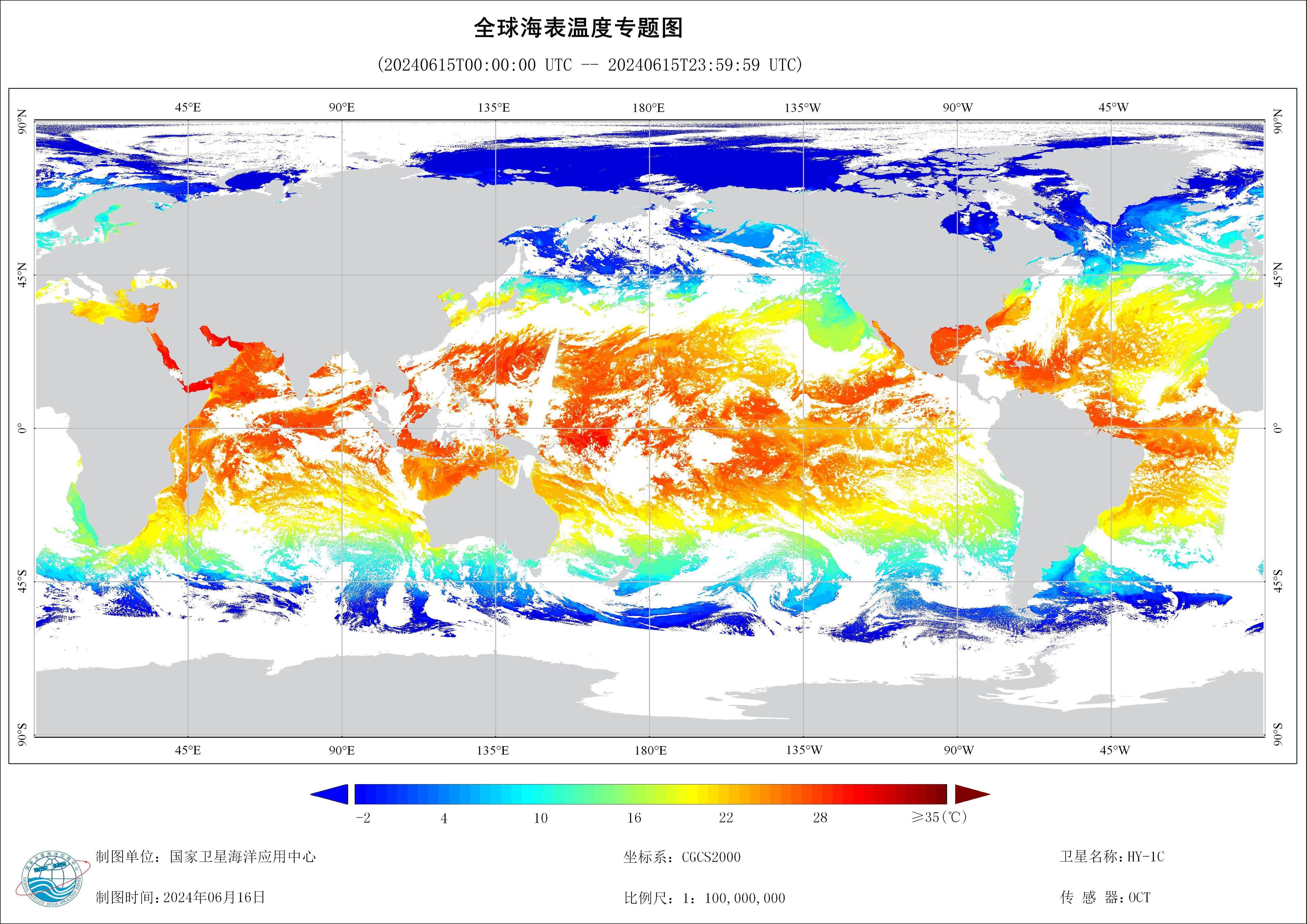 海面风场全球分布专题图（国家卫星海洋应用中心定期进行监测通报）