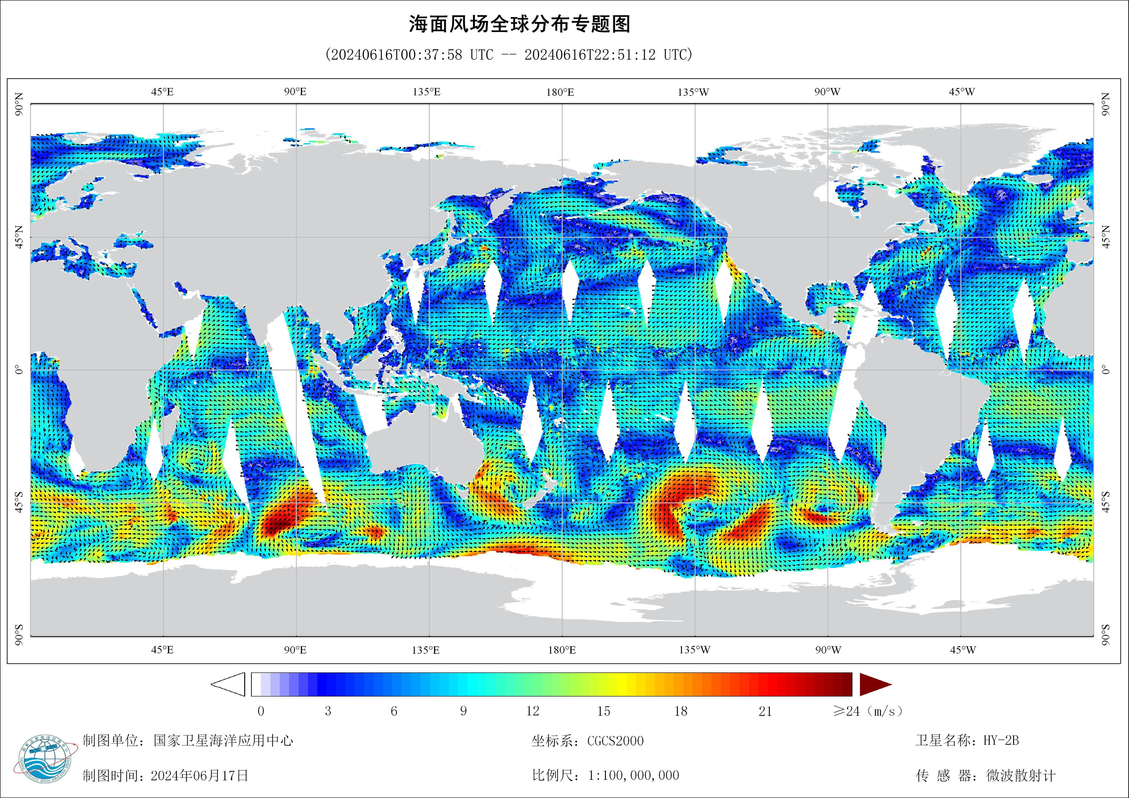 海面风场全球分布专题图
